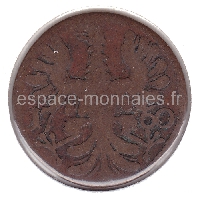 image produit