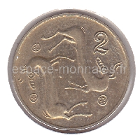 image produit