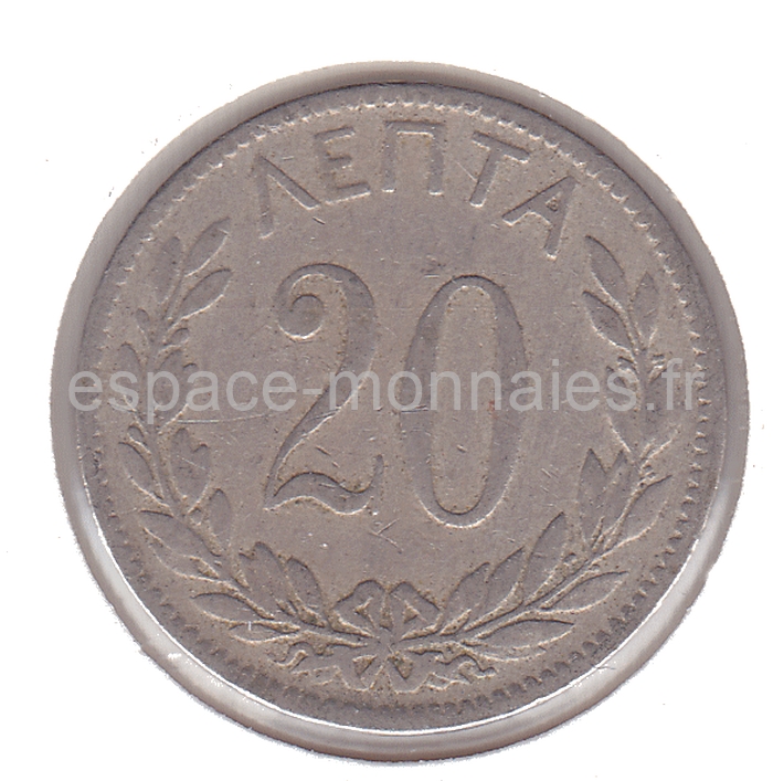 Image produit