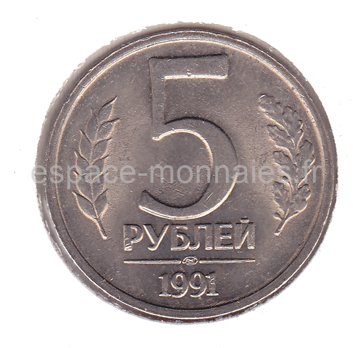 Image produit