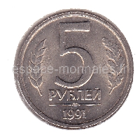 image produit