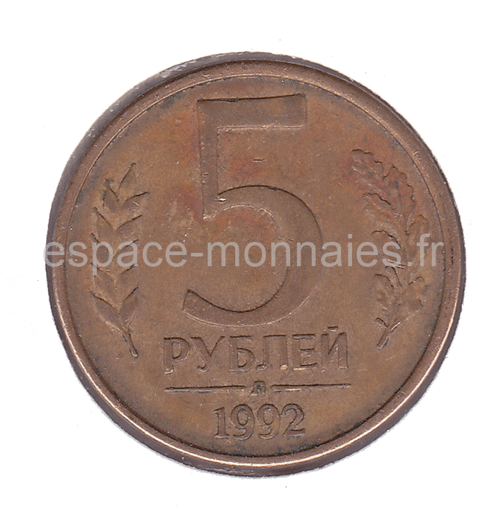 Image produit