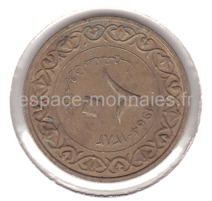 Image produit